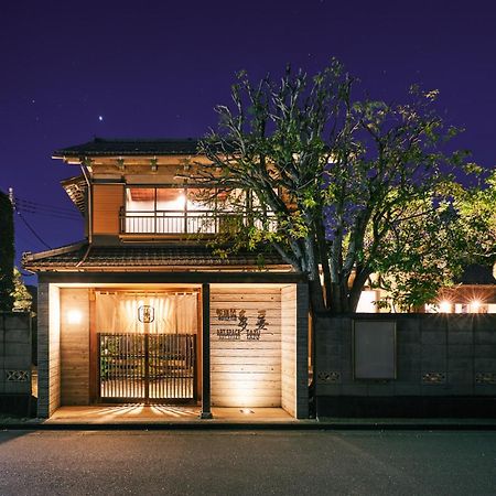 町住客室 秩父宿 Chichibu Ngoại thất bức ảnh